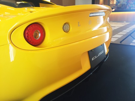 elise-sp2