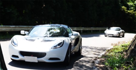 lotus_elise