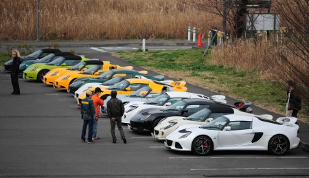 EXIGE-S012