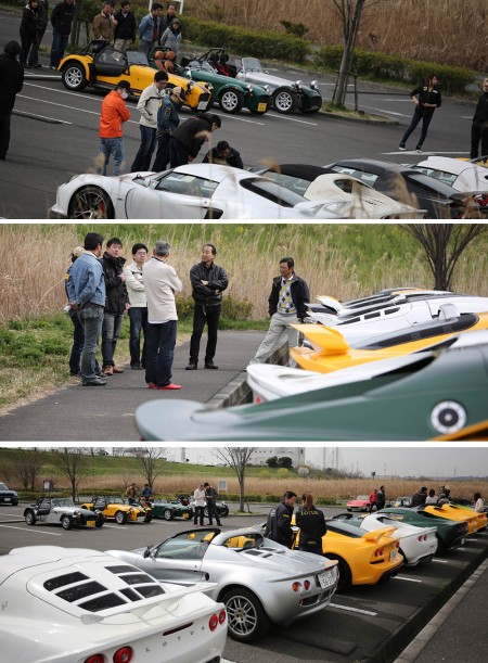 bfmeeting