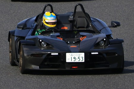 IMG_5013-450x300