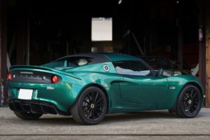 LOTUS ELISE