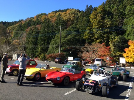 0121085a94a2994cb0bbe04ea9c5fc32ce6ee2300d 0121085a94a2994cb0bbe04ea9c5fc32ce6ee2300d