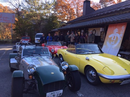 01e82d2252b18a808a848040a23b6ee288f4aec72a 01e82d2252b18a808a848040a23b6ee288f4aec72a