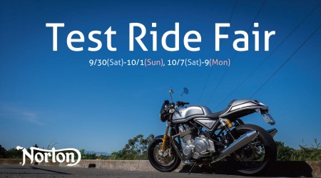 2017NortonTestRideFair
