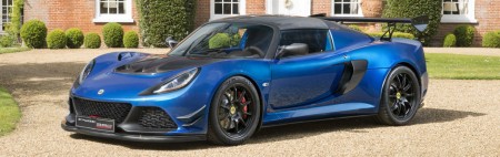 ExigeCup380front3-4Crop