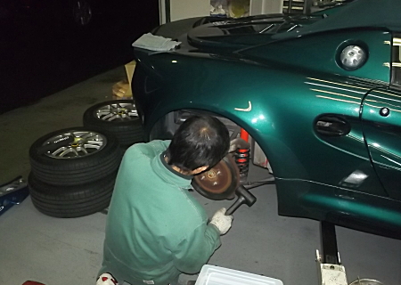 ss92