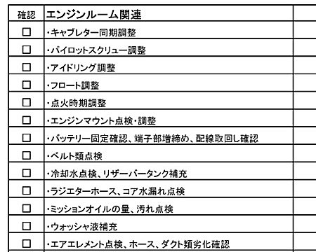 201207015
