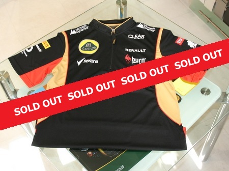 1-SOLD OUT