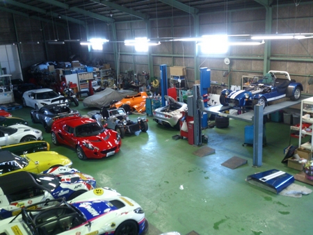 factory
