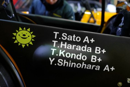DSCF3699